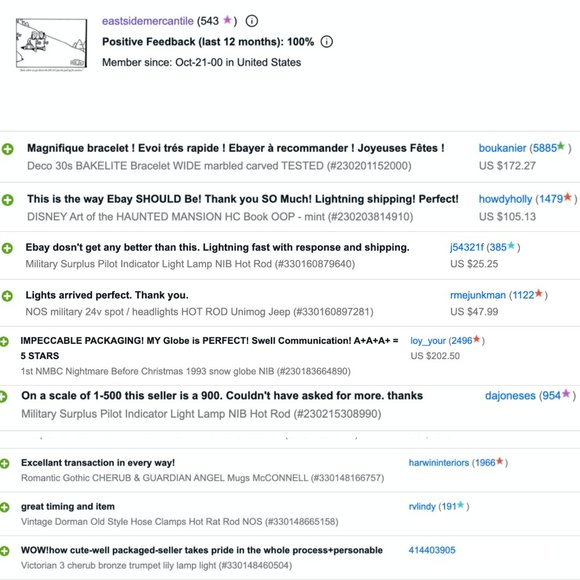 ♥︎silver lining in raincloud's clothing - Picture 7 of 8